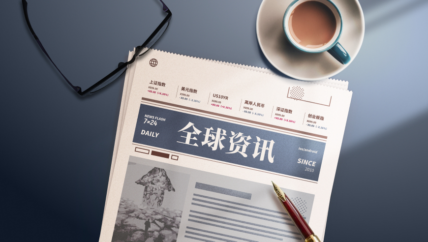 双胎孕妈一胎生在厕所一胎还在腹中,24管家婆精准一肖一码,经典解释落实_AR版V13.10
