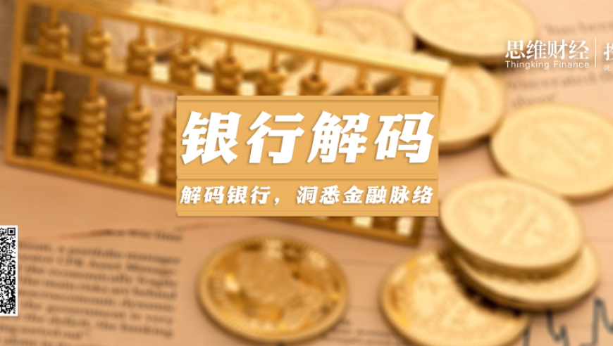 澳门四肖八码免费期期准精选资料,缅甸地震破裂尺度达上百公里,机构预测与落实方法揭秘_影像版V1.25