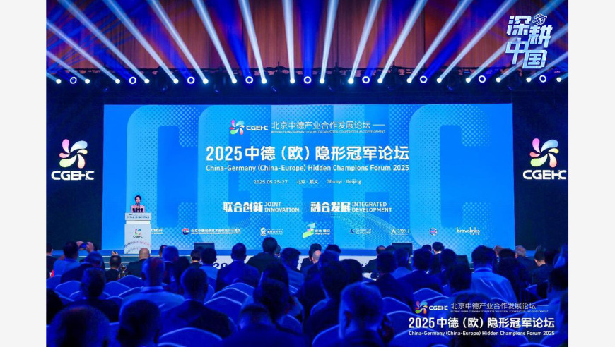 整治和铲除开盒挂人刻不容缓,2025天天开好彩大全,最新核心解答落实_钱包版V12.45