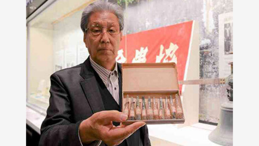 特朗普对等关税的经济影响,2025年澳门精准资料大全,创新典义解读_豪华版V4.20