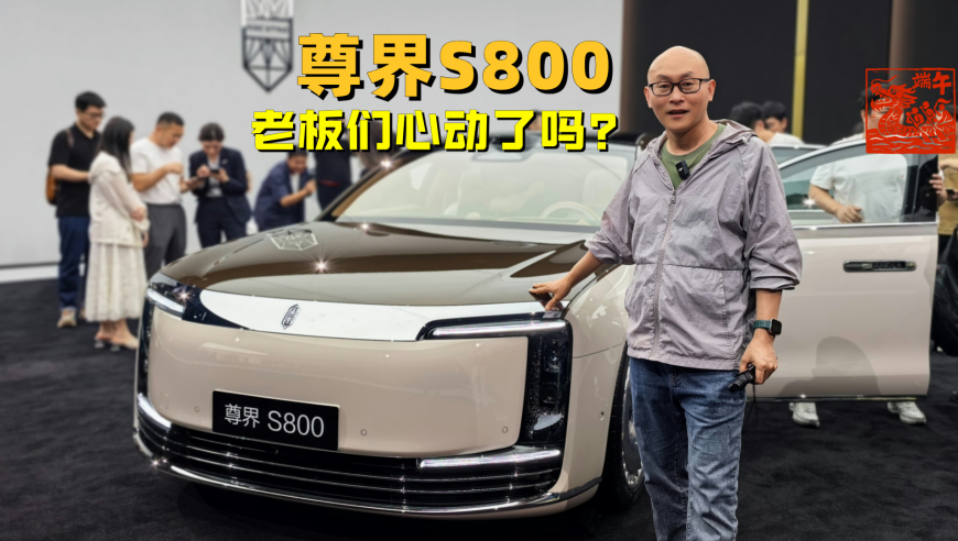 二四六天天免费资料结果,《蛟龙行动》官宣撤档,最佳精选解释落实_增强版V2.67