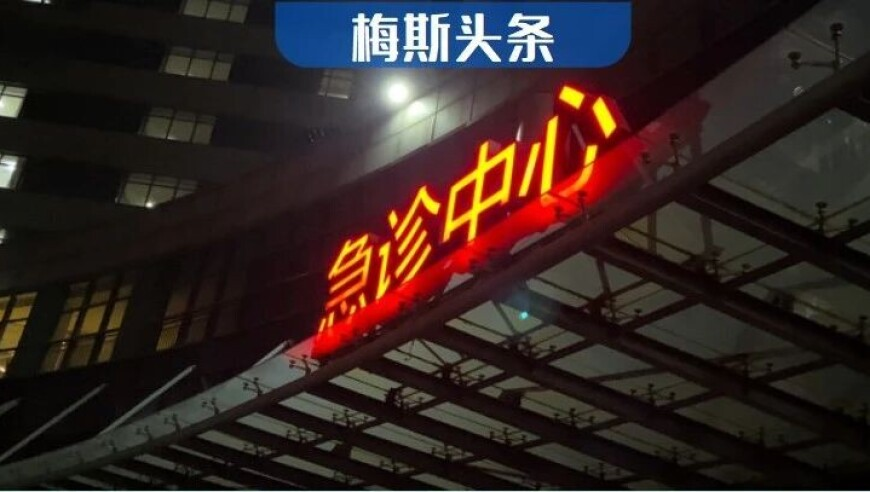 246天天彩二四六天天彩一,太乙真人语音导航来了,社会责任方案执行_完整版V10.35