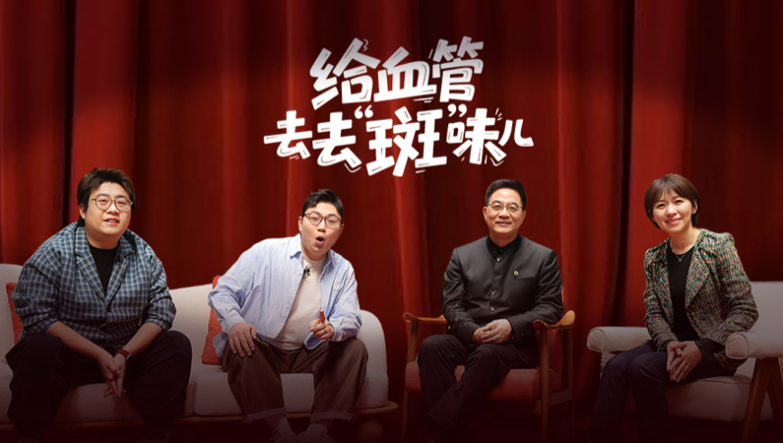 香港今晚必中一肖的图片,骑士战胜雄鹿豪取14连胜,创新典义解读_正式版V2.84