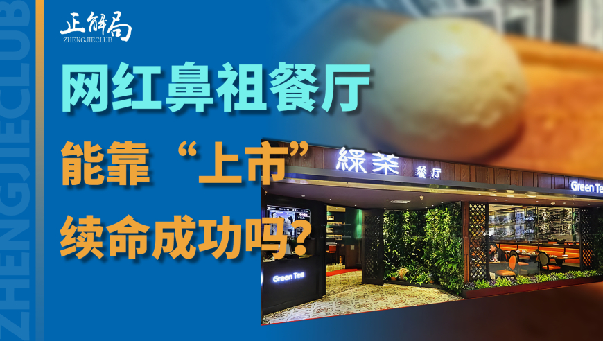 误触考上了研究生怎么办,2025年今晚开什么特马,最新正品解答落实_枚举版V3.56