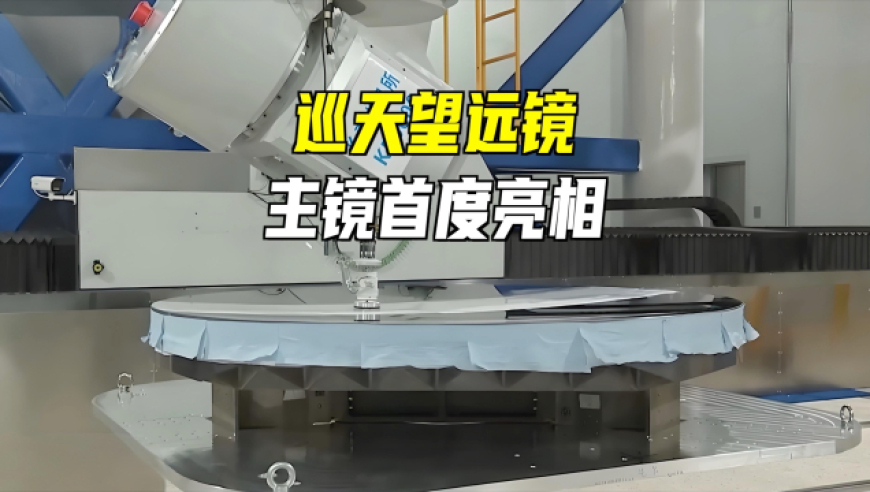 唐山南湖医院被曝倒闭关门,2025年澳门老鼠报香港王中王,最佳精选解释落实_标清版V12.44