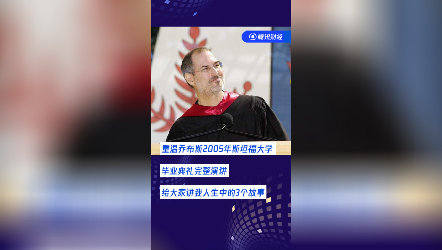 多名大厂研发人员近期入职高校,2025今晚澳门,决策资料解释落实_经典版V6.73