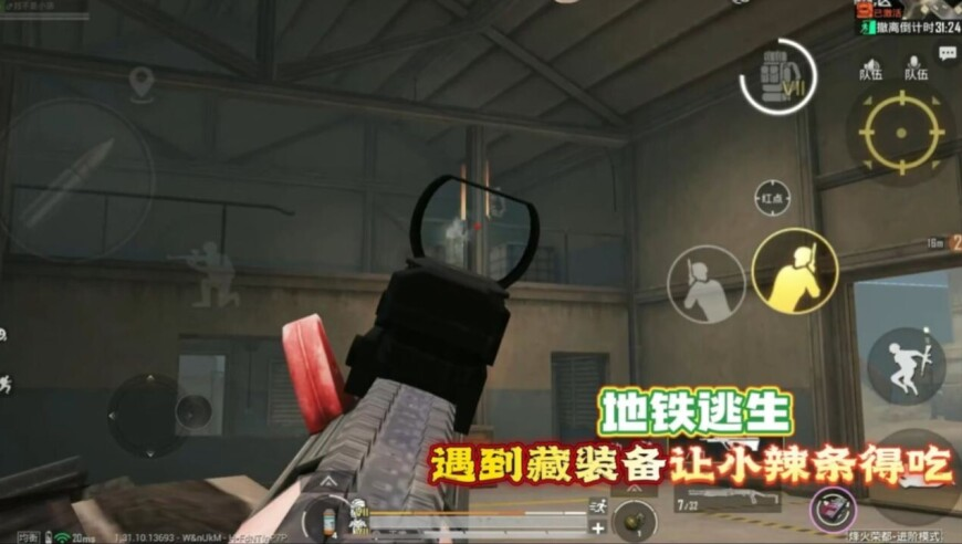 父亲抢行横穿马路 儿子追上去被撞,小鱼儿论坛24码精准1,广泛的解释落实方法分析_HarmonyOSV9.55