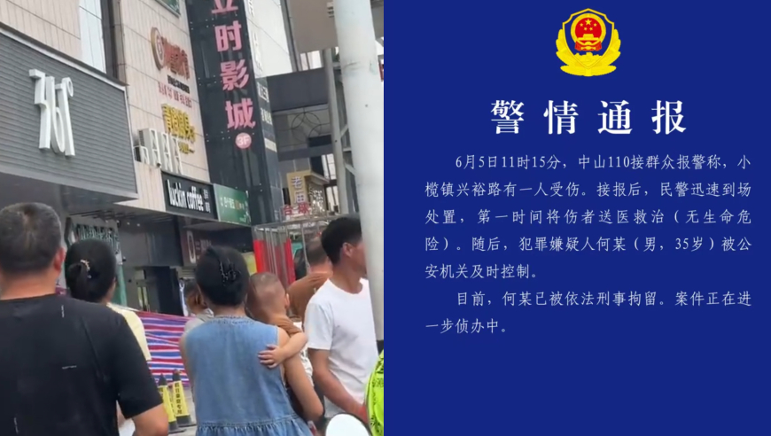 周鸿祎送车致电中奖者被当成骗子,管家婆三期内必中一肖,展开计划实施_扩展版V12.22
