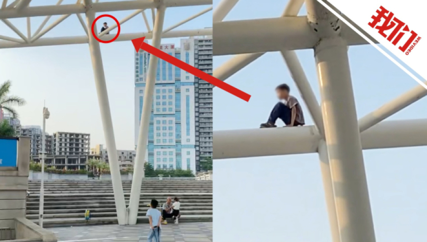 庄寒雁周如音联手对抗庄仕洋,2025香港开奖结果+开奖资料今晚,决策资料解释落实_枚举版V5.72