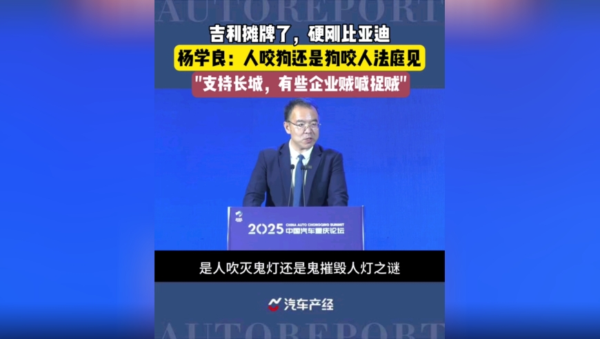 六开彩开奖结果2025香港今天开马,特朗普称加拿大是最难对付的国家之一,创新典义解读_精简版V15.99