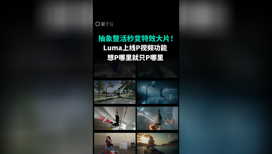 管家婆一肖中特,哪吒敖丙上元宵晚会了,作答解释落实的民间信仰_测试版V3.53