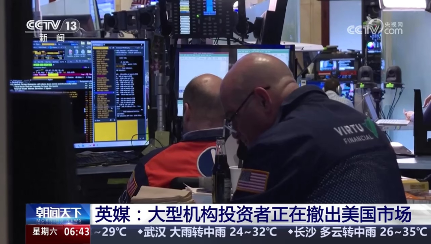 金秀贤哽咽道歉,2025年新澳门小马哥论祛资料,精准解释落实及其象征意义_AR版V4.42