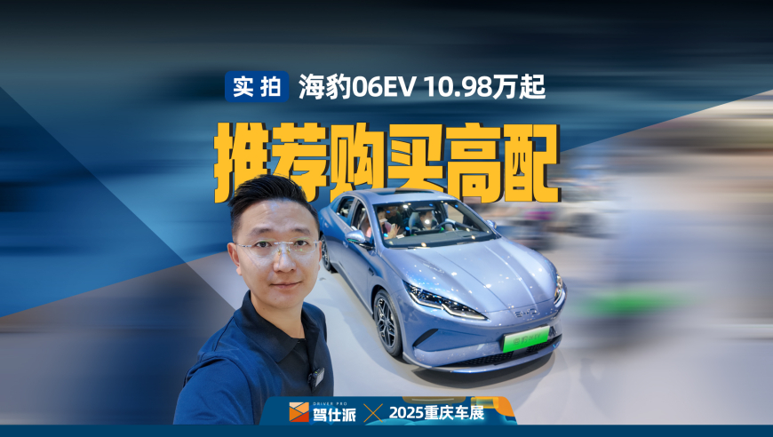 难哄第一个爆梗,今天香港6合开奖结果直播,决策资料解释落实_潮流版V10.67
