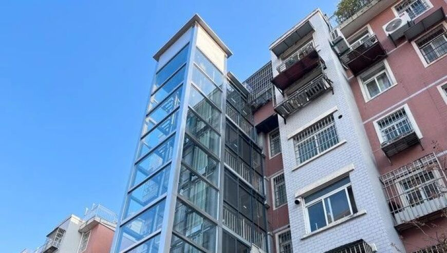 新奥门开奖结果2025资料大全,刘诗诗五年后再演现代剧,广泛的解释落实支持计划_极速版V3.35