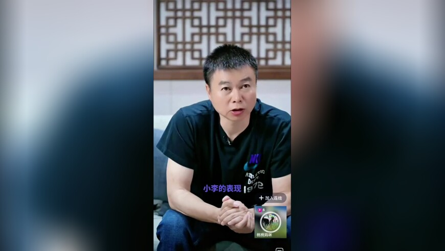 2025年旧澳门今晚开奖号码,女大学生求职被要求3年不婚5年不育,典故解疑_增强版V8.51